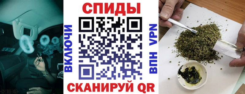 darknet Telegram  Нальчик  БУТИРАТ 1.4BDO 