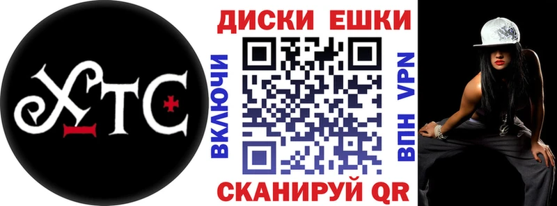 нарко площадка клад  Нальчик  ЭКСТАЗИ ешки 