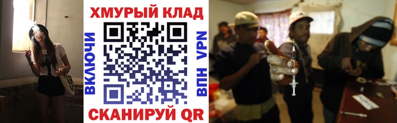 Героин Афган  Нальчик 