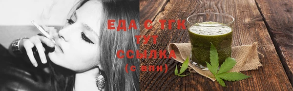apvp Абаза