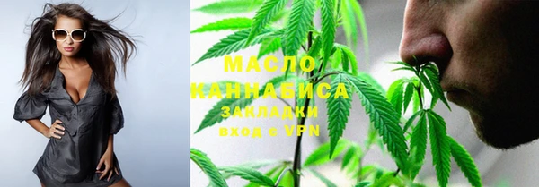 apvp Абаза
