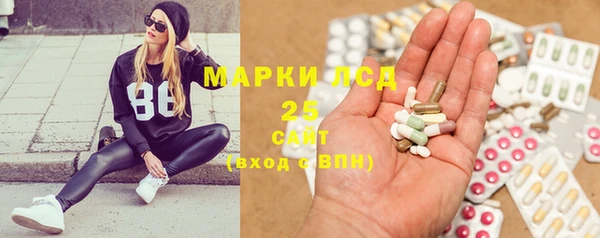 apvp Абаза