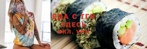 apvp Абаза