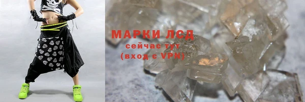 apvp Абаза