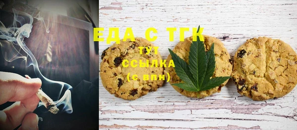 apvp Абаза