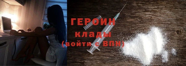 apvp Абаза