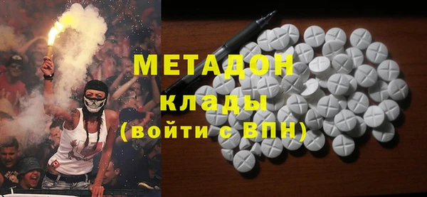 мет Абинск