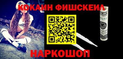герыч Кандалакша