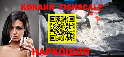 прущие крисы Канаш