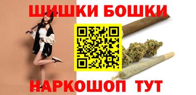 мяу мяу мука Камышлов