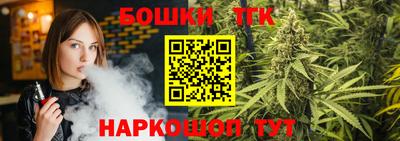 мяу мяу мука Камышлов
