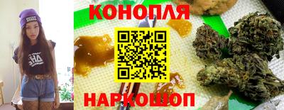 герыч Кандалакша
