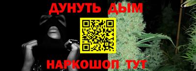 герыч Кандалакша