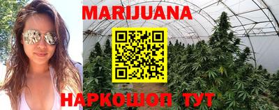 герыч Кандалакша