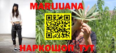 герыч Кандалакша