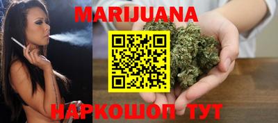 герыч Кандалакша
