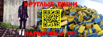 герыч Кандалакша