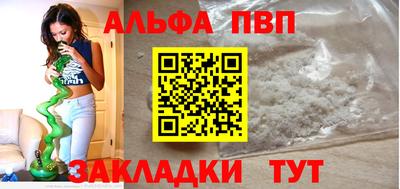 герыч Кандалакша