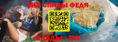 MDMA Premium VHQ Ярославль