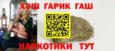 мяу мяу мука Камышлов