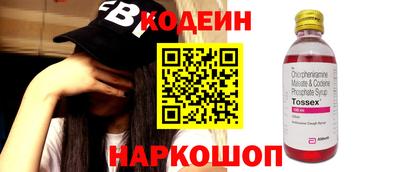 герыч Кандалакша