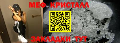 герыч Кандалакша