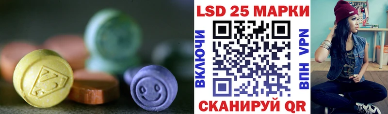 где продают наркотики  Нальчик  ЛСД экстази ecstasy 