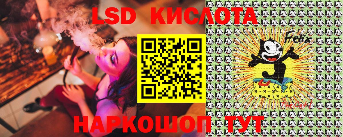 Наркотические марки  Вход с VPN  купить  сайты  Наркотические марки 1500мкг  Нальчик 